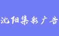 firm_logo