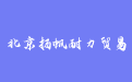 firm_logo