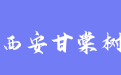firm_logo