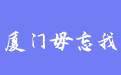 firm_logo