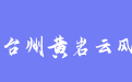 firm_logo