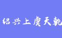 firm_logo