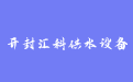 firm_logo