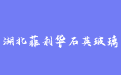 firm_logo