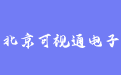 firm_logo