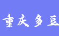 firm_logo