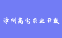 firm_logo