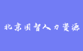 firm_logo