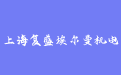 firm_logo