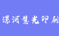 firm_logo