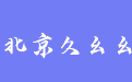 firm_logo