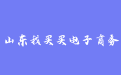 firm_logo