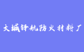firm_logo