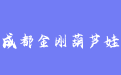 firm_logo