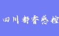 firm_logo