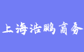 firm_logo