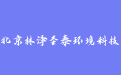 firm_logo