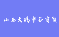 firm_logo