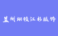 firm_logo