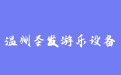 firm_logo