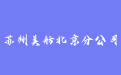 firm_logo