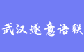 firm_logo