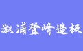 firm_logo