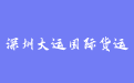 firm_logo