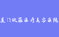 firm_logo