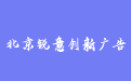 firm_logo