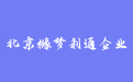 firm_logo
