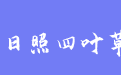 firm_logo