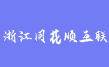 firm_logo