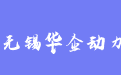 firm_logo