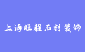 firm_logo