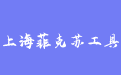 firm_logo