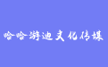 firm_logo