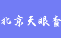 firm_logo