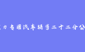 firm_logo