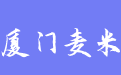 firm_logo