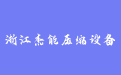 firm_logo