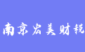 firm_logo
