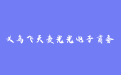 firm_logo