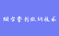 firm_logo