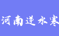 firm_logo