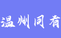 firm_logo