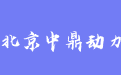 firm_logo