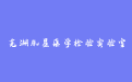 firm_logo