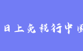 firm_logo