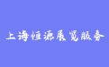 firm_logo